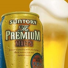 Suntory The Premium Malt's