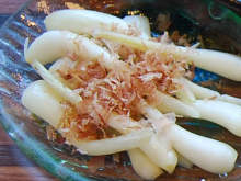 Okinawan rakkyou