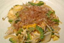 Goya Champuru