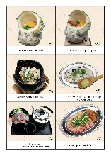 A la carte
