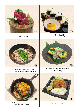 A la carte