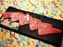 Premium loin