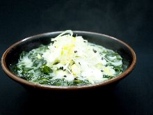 Wakame seaweed soup