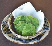 Tempura