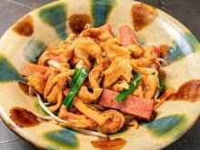 Fu Champuru