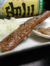 Seared