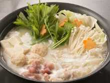 Mizutaki of Jidori chicken