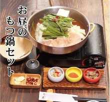 Offal hotpot (soy sauce flavor)