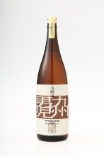 Japanese Sake