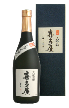 Daiginjo Kitaya