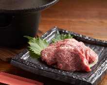 Wagyu beef round