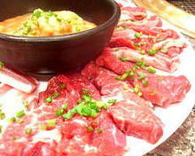 Other yakiniku / organ meats