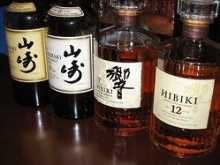 YAMAZAKI