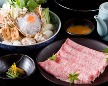 Sukiyaki