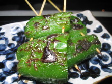 Grilled green pepper