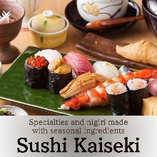 14,300 JPY Course (9 Items) 14,300 JPY Course (9 Items)