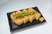 Fried tofu