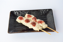 Sasami (chicken tenderloin)