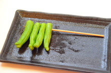 Shishito green pepper