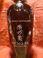 KI NO BI Kyoto Dry Gin