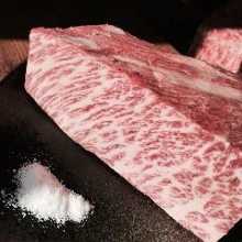 Wagyu beef sirloin steak