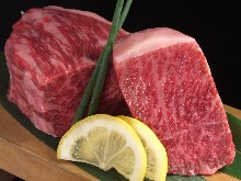 Ichibo (rump cap) Ichibo (rump cap)