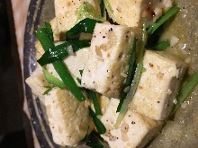 Other tofu dishes