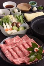 Other shabu-shabu