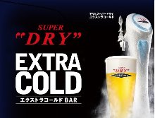 Asahi Super Dry Extra Cold