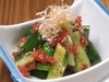 Crushed Cucumber with Pickled Plums & Bonito Flakes
