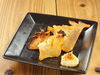 Seared Ray Fin Seared Ray Fin