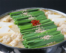 Offal hotpot Offal hotpot