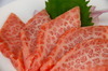 Special Select Galbi (1 servings)