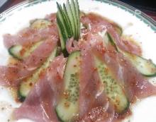 Salmon Carpaccio