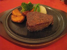 Beef fillet steak