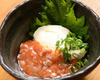 Cheese and Shuto (salted and fermented skip jack tuna organ)