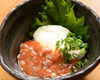 Cheese and Shuto (salted and fermented skip jack tuna organ) Cheese and Shuto (salted and fermented skip jack tuna organ)