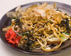 Okinawa Fried Noodle