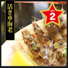 Live Japanese tiger prawn sashimi