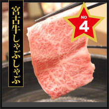 Shabu-shabu