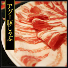 Shabu-shabu