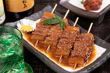 Pork offal skewer