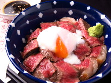 Beef rice bowl