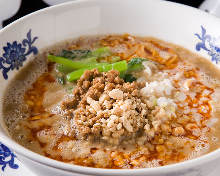 Chinese noodles in Sichuan-style sesame paste soup