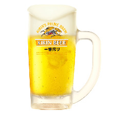 Kirin Ichiban