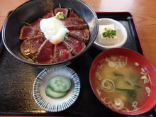 Beef rice bowl