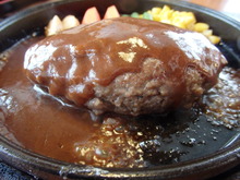 Hamburger steak