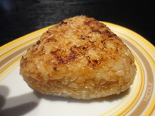 Grilled rice ball