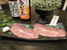 Premium wagyu top blade