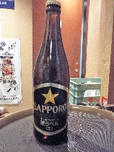 Sapporo Black Label